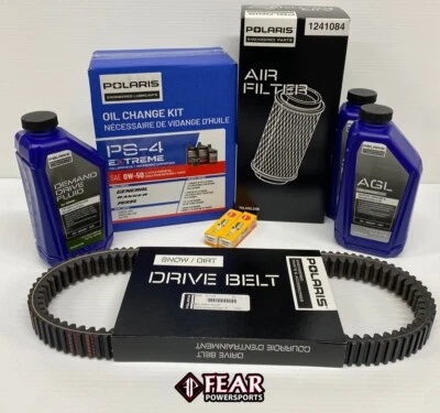 2015-2025 Polaris RZR XP 1000 原始设备制造商换油套件 - 极限油 - 皮带 — 第 1/4 张图片
