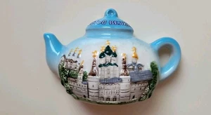 Russian Souvenir Refrigerator Magnet Rostov VelikyYaroslavl Ceramic  - Picture 1 of 11