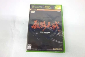 Capcom Tekki Taisen Xbox - Bild 1 von 2