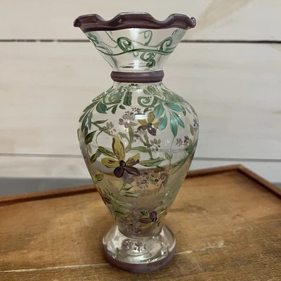 Jarrón de vidrio pintado a mano Tracy Porter de colección flores moradas/amarillas con volantes Foto 1 de 4