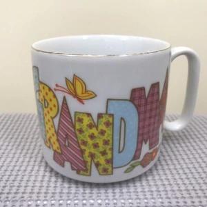 Lefton Grandma Letter Patterns Coffee Cup Mug Tea 02545 Japan Vintage w/Gold Rim - Picture 1 of 7