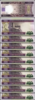 Mauritania 100 Ouguiya 2015, UNC, 10 Pcs LOT, Consecutive, P-16b - Image 1 of 4