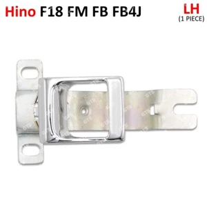 Left Lever Interior Door Handle Inner For Hino F18 FM FB FB4J 1984 - 1989 - Picture 1 of 11