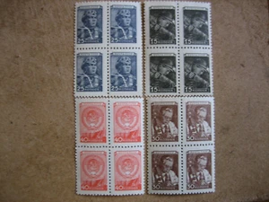 1948-57 Russia (USSR) 4 Blocks of 4 MNH Stamps - Picture 1 of 3