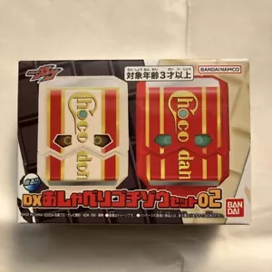 Kamen Rider Gavv DX oshaberi gochizo set 02 Talking Gochizo NEW Bandai Japan - Picture 1 of 6