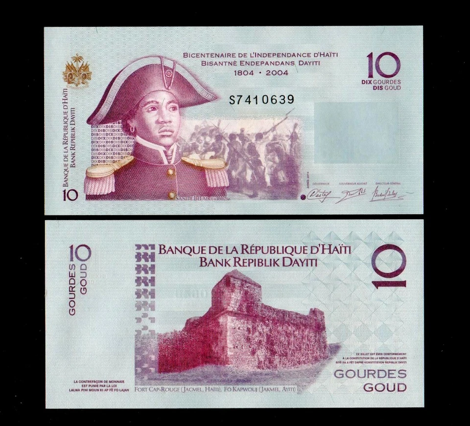 2010-14 Haiti,10 Gourdes P-272 GEM UNC Free Shipping (a214) - Image 1 of 1