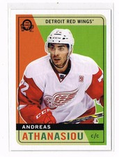 2017-18 O-Pee-Chee OPC - Retro Variation #1-250 - You Pick From List