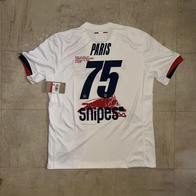 Maillot Extérieur Stadium PSG Nike 25/26 avec flocage Virgil Abloh Archive - Photo 1/4