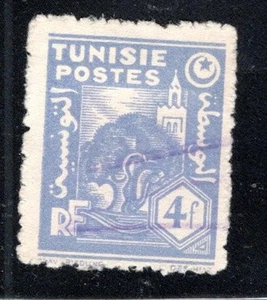 FRANCE EUROPE FRENCH TUNISIA COLONIES STAMPS USED LOT 183CF - Picture 1 of 1