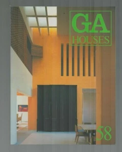 GA Global Architecture Houses  58 von 1998 - Bild 1 von 2