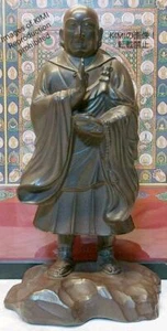 Buddha Image Kukai Kobo-Daishi By iwane 磐根 Height 17cm Made of metal Buddhist - Picture 1 of 12