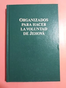 Organizados Para Hacer La Voluntad De Jehova Testigos De Jehova HC #5001 - Picture 1 of 10
