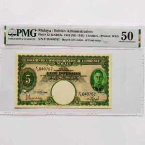 Straits Settlements Malaya KGVI 1941 5 dollars p12 F/19 040767  PMG 50 - Picture 1 of 2