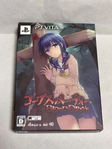 PS VITA Corpse Party Blood Drive Limited Edition Japan import PSVITA - Picture 1 of 8