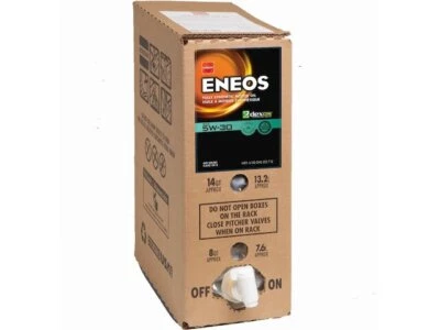 For 2007-2022 Chevrolet Silverado 3500 HD Engine Oil 89632ZYVZ 2008 2009 2010 - Image 1 of 2