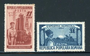 ROMANIA MNH: Scott #766-767 Industry & Agriculture EXPO PERF $$ - Picture 1 of 1