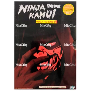 DVD Anime Ninja Kamui Complete Series (1-12 End) English Dub, All Region - Picture 1 of 12