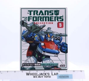 Smokescreen #5 Collection TFC Transformers G1 Reissue 2002 Takara NEW SEALED - Picture 1 of 8