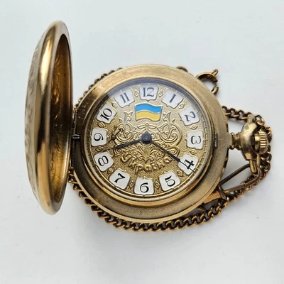 Reloj Bolsillo MOLNIJA 3602 SOVIÉTICO Rusia URSS / Ucrania Bandera Foto 1 de 4