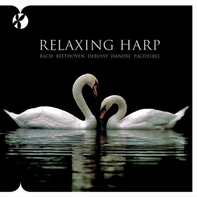 Relaxing Harp / Various - Image 1 of 2