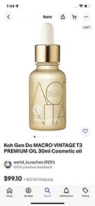 Koh Gen Do MACRO VINTAGE T3 PREMIUM OIL 30ml Cosmetic oil
