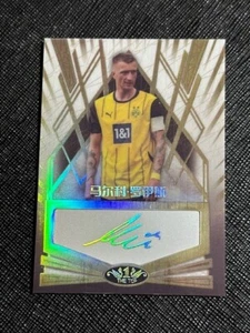 2024 China K Karte Marco Reus The Top Faksimile Unterschrift Autogrammkarte - Bild 1 von 2
