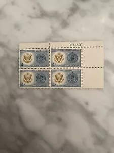 Scott # 1194 - US Plate Block - Malaria Eradication - MNH - 1962 Free Shipping - Picture 1 of 1