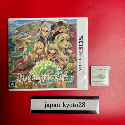 Rune Factory 4 3DS Marvelous Nintendo 3DS From Japan - Image 1 of 4