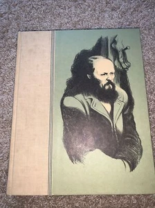 The Brothers Karamazov by Fyodor Dostoevsky 1961 Heritage Press HC - Bild 1 von 9