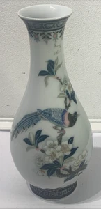 Vintage Liling China Porcelain Vase Bird And Blossoms Hand Painted - Picture 1 of 10