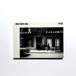Ginza Tokyo 1964 Print Photo by Ito Kō Vintage Wall Decor - Picture 1 of 10