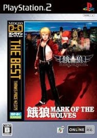 PS2 Garou: Mark of the Wolves NeoGeo Online Collection the Best Tested Working