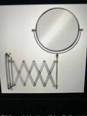 IKEA FRACK EXTENDABLE SHAVING MAKEUP MIRROR WALL MOUNTING 6.5" - Image 1 of 4