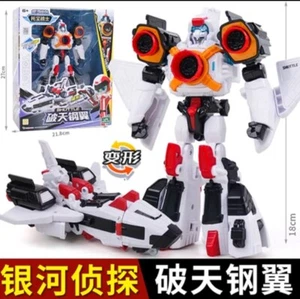 Tobot V Galaxy Detectives Shuttle 18cm Transform Figure Boys Toy Car Robot - Picture 1 of 5