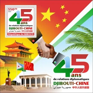 2025 05 - DJIBOUTI - RELATIONS DJIBOUTI-CHINA 45TH 1V MNH ** - Picture 1 of 1