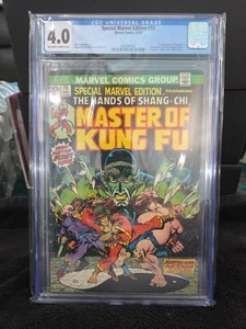 Special Marvel Edition #15 Master of Kung Fu CGC 4.0 1st Shang-Chi VG 1975 - Picture 1 of 3