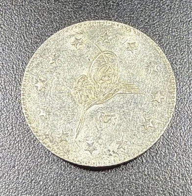 Moneda de plata Kurush Turquía 1327/1 1909 KM748 Foto 1 de 2