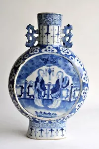 Chine - Vase Gourde En Porcelaine - XVIIIème - Imagen 1 de 12