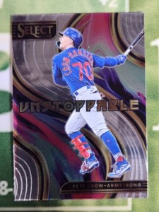 2023 Prizm Select Pete-Crow Armstrong Unstoppable SU10 Chicago Cubs