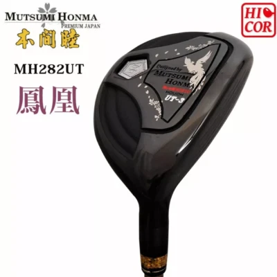 MUTSUMI HONMA Golf MH282U UT6 28deg RH Graphite shaft FlexR New Japan - Image 1 of 4