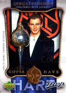 2006-07 Upper Deck MVP Gotta Have Hart #11 Sergei Fedorov