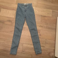 XS American Apparel Easy Jeans