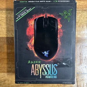 Razer Abyssus ULTRA RARE Special Edition Gaming Mouse - Afbeelding 1 van 10