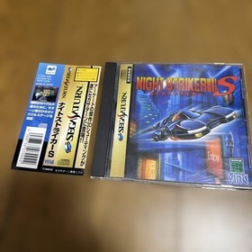 Night Striker S Sega Saturn Taito Ving Japan Import