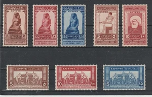 ÄGYPTEN 1927- 28 - 31 LOT VON DREI NEUEN SERIEN MLH FOTO MF129413 - Bild 1 von 2