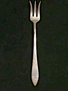 Stieff 5-3/4" Cocktail/Seafood Fork Lady Claire-Hand Engraved Sterling Silver - Picture 1 of 5