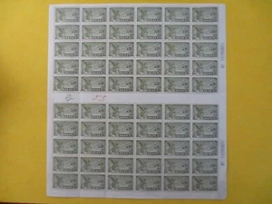 MEXICO AEREO CORREOS SOUVENIR 30¢ SHEET OF 60 MNH - Picture 1 of 5