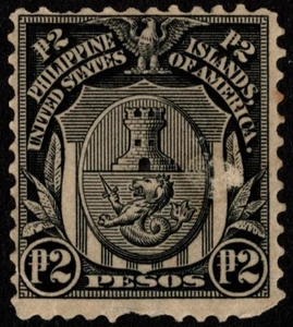 Philippines Stamp Scott # 252 Mint - 2 Peso Black Arms of the City of Manila - Picture 1 of 1