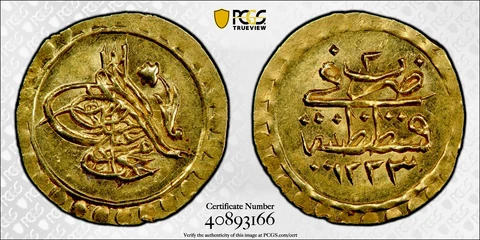 AH1223 2 (1809) 1/4 ZM PCGS MS64 RARE TURKEY GOLD COIN (ONLY 1 HIGHER) Cover