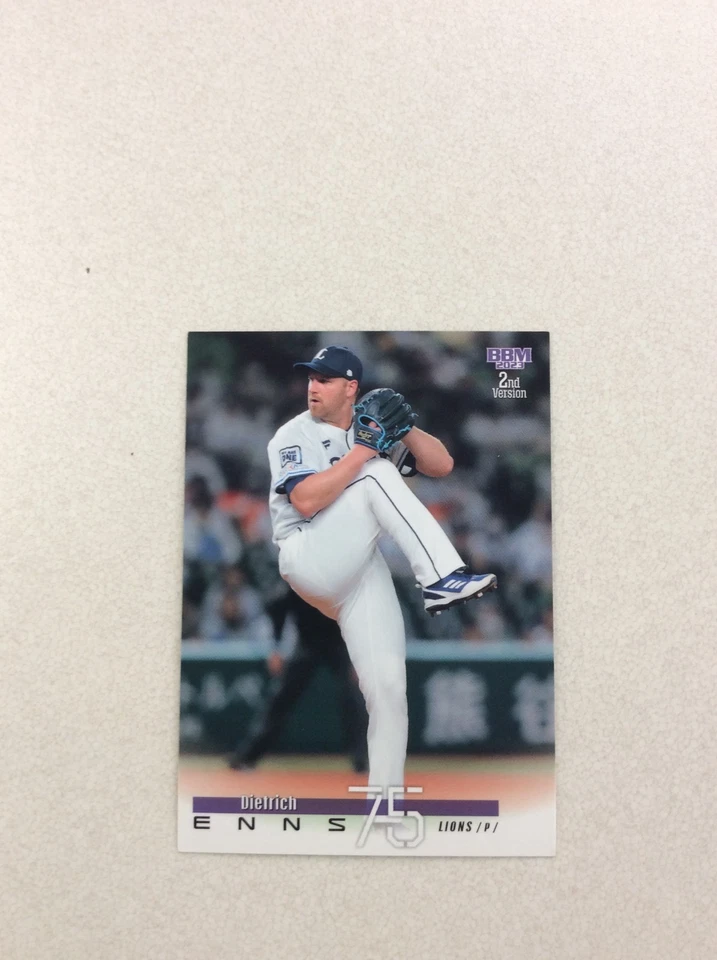 Dietrich Enns 2023 BBM 2nd Version #415 - Image 1 of 1